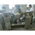 W Type Chemical Powder Mixer W Type Chemical Powder Mixer For Dry Powder Supplier