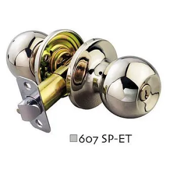 ball lock 607 sp