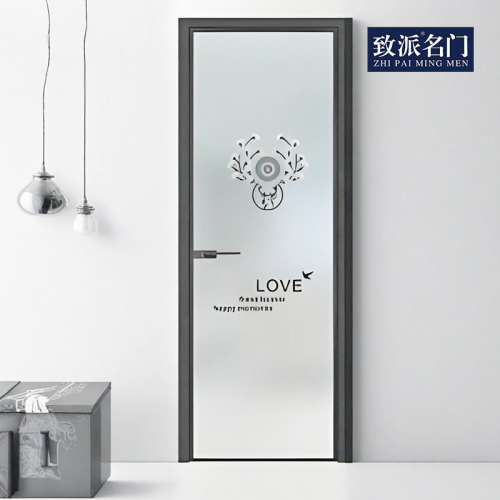 Modern Swing Door with Sleek Minimalist Design
