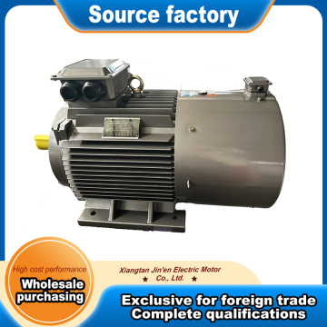 Variable frequency motor for compressor equipment