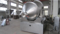 Bahan Penghasilan EYH Series Two Dimensional Mixer Machine