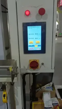 เครื่องทดสอบสองด้าน 2.2kW 220V ควบคุมง่าย พร้อมขนาดที่กำหนดเองและการรับประกัน 1 ปี