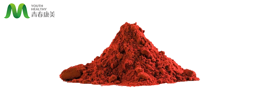 Astaxanthin-Algae-Powder