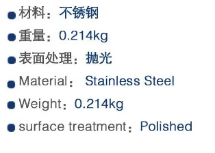 Top Quality Polished Tool Box Lock