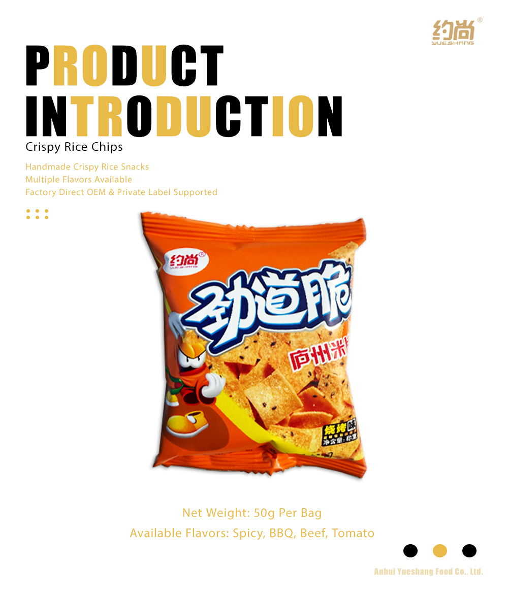 Chewy and Crispy Barbecue Flavor Sold by Weight-x