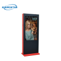 75 inča 4K označavaju LCD monitor