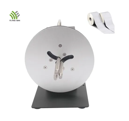 FMLR09 Plus automatic adhesive label rewinding machine