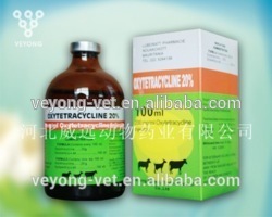 10% Oxytetracycline injection for antibiotic drug for veterinary drugs horses