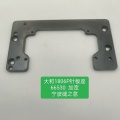 Yamato 1806p 针板支架（零件号 66530）