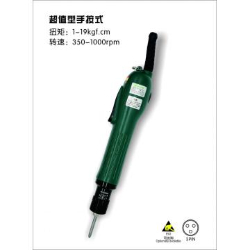 High quality torque Screwdrivers in 2020