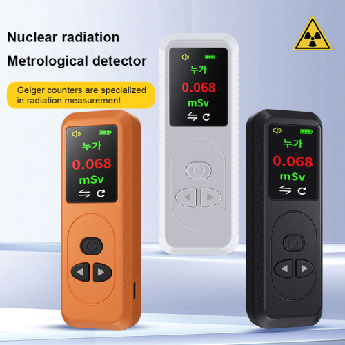 Rilevatore di radiazioni nucleari GEIGER Counter