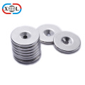 High Standard Countersunk Magnet