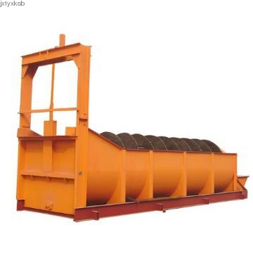 akins classifier or spiral separator