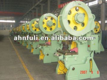 J23-25T Punching machine & power press