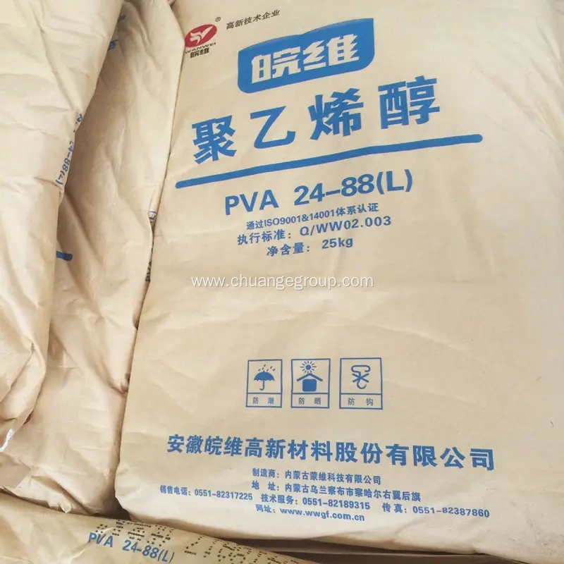 Wanwei Produced Cross Linked Polyvinyl Alcohol