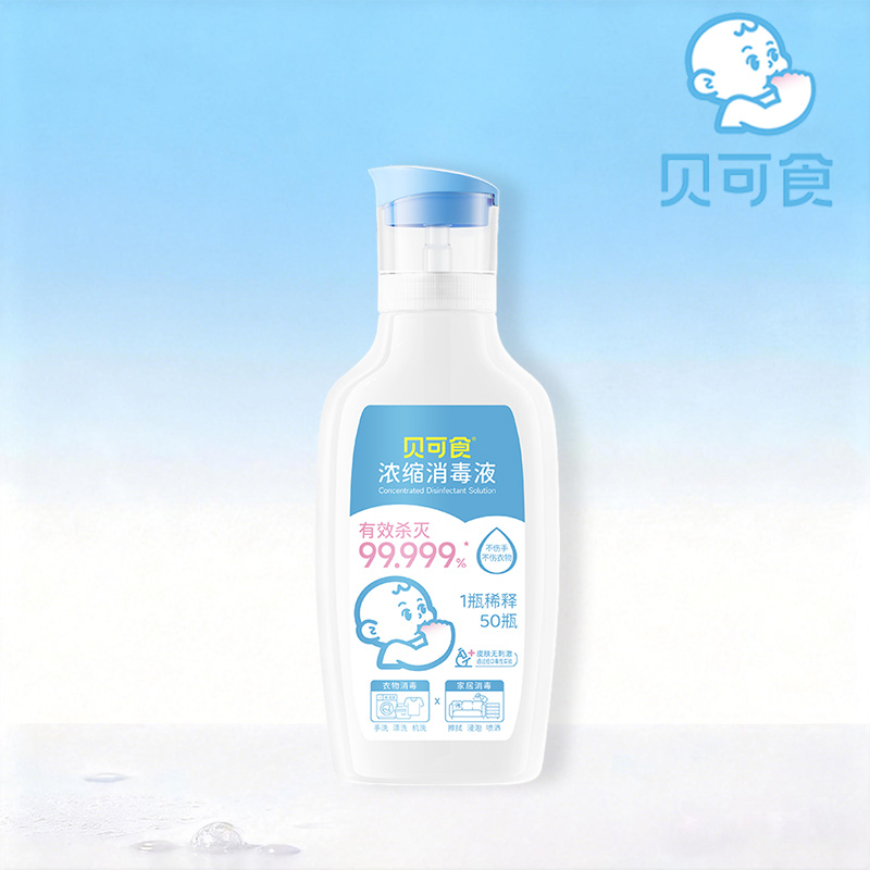 বেকেশি উন্নত জীবাণুনাশক তরল সূত্র