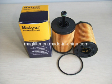 Filter Cartridge F665