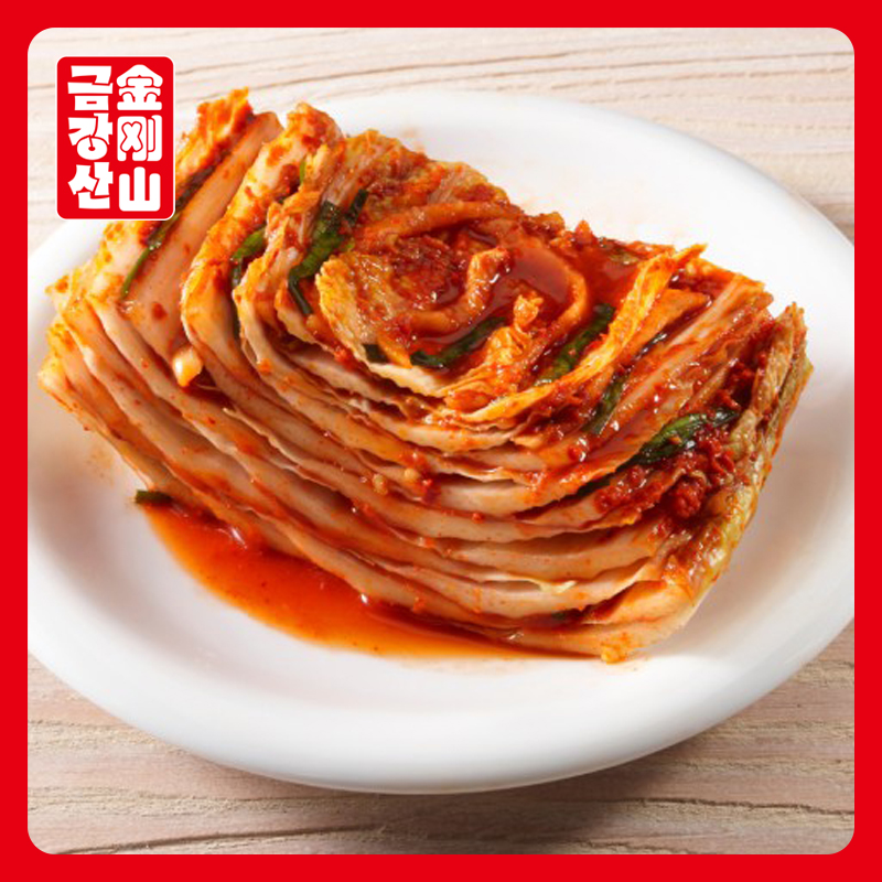 Orange-flavored spicy Chinese cabbage