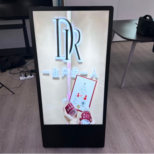 טוטם דיגיטלי חיצוני נייד קידום אירועים בזמן אמת