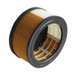 64149600 מסנן HEPA עבור Karcher