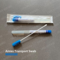Amies Transport Swab с гелем