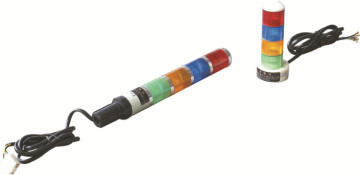 Four Color Display Lamp