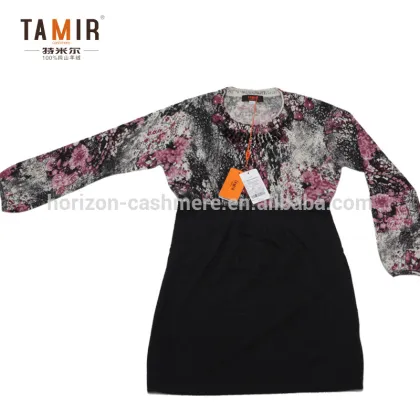 Women Trendy Mature Skirt, Women Floral Inner Sweater