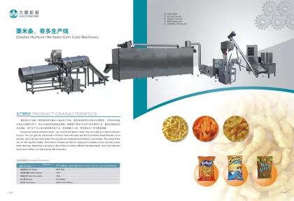 Automatic Snack Food Production Machines: Kurkure, Cheetos, Nik Naks, Corn Chips