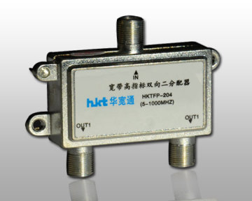Splitter Used Indoor