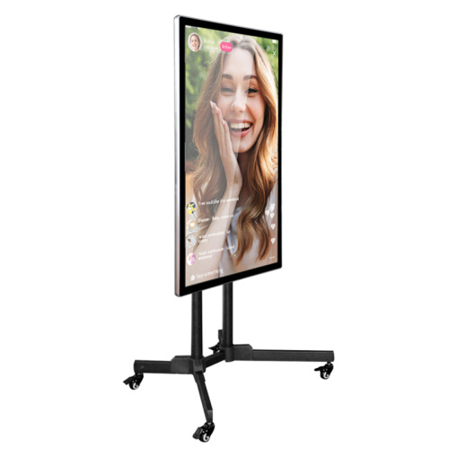 2020 new design live streaming screen