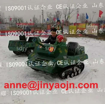 Drive a tank Amusement park equipment