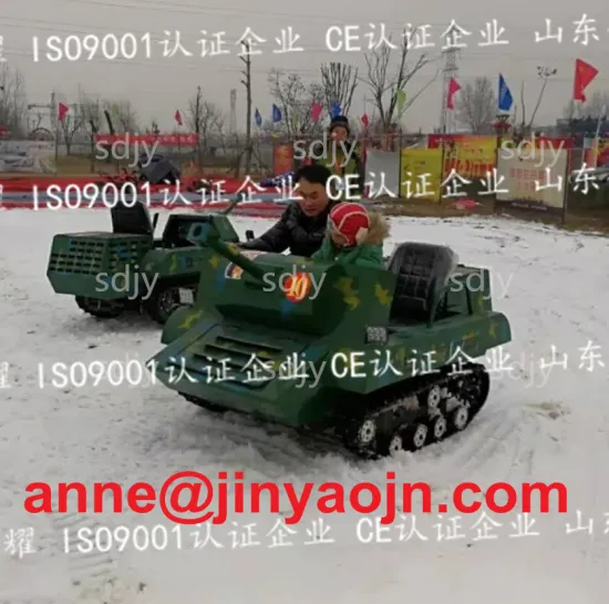 Drive a tank Amusement park equipment