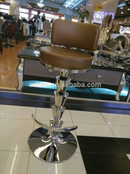 2015 new design pu bar chair &Stainless steel Bar stool chair B152