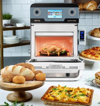 Banco de microondas Smart Baker: horno de mini pastelería eléctrico con control de pantalla táctil