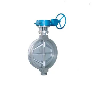 Wafer Triple Offset Butterfly Valve