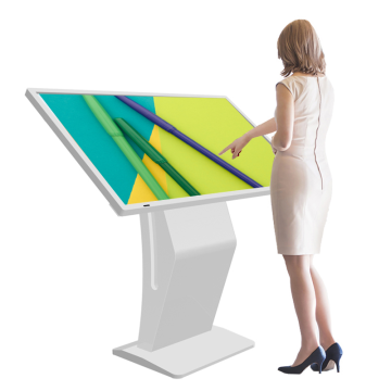 All-In-One Kiosk: Shopping Mall Floor Standing Digital Signage (43-65 Inch) with Infrared Touch Screen