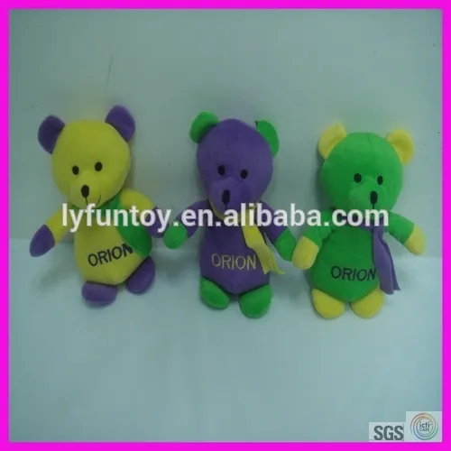 purple green yellow colour cute plush bear