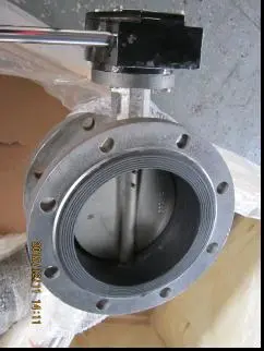 ANSI 300# Resilient Seated Centerline Flanged Butterfly Valv