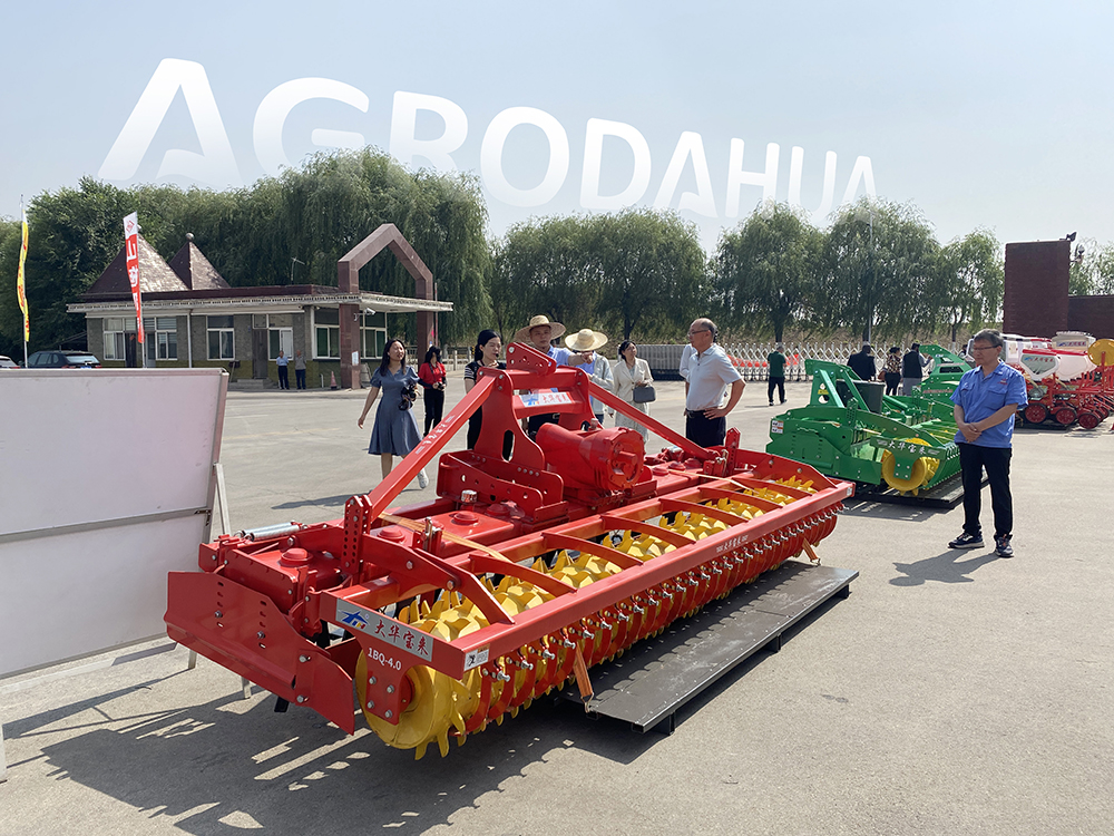 Agricultural equipment production technology