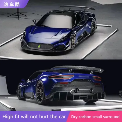 Carbon Fiber Car Body Kit for Maserati MC20