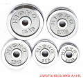 /msite/products/detail/productid/65449750/id/1520712.html