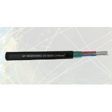 New Armored Photovoltaic Cable