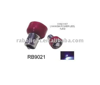 1156/1157(1W HIGH POWER LED)1LED
