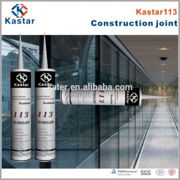 pu sealant China polyurethane sealant pu construction sealant