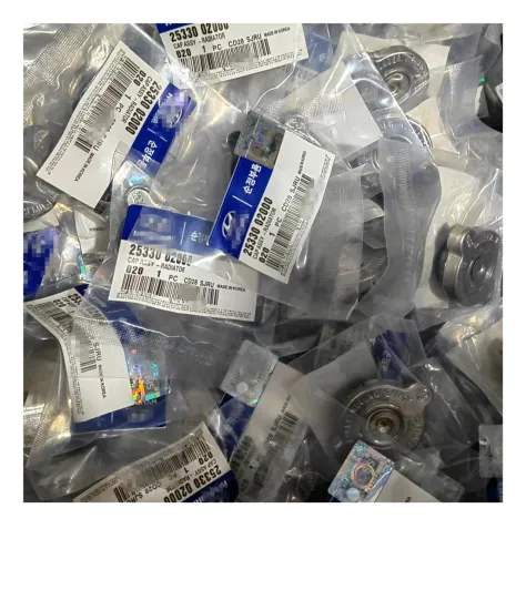 Large Inventory Modern Series Radiator Cover 25330-02000 (0.9/1.1)