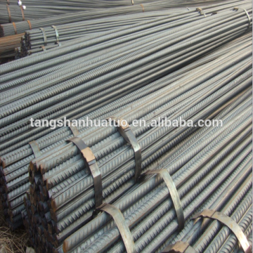 Prime Steel Bars