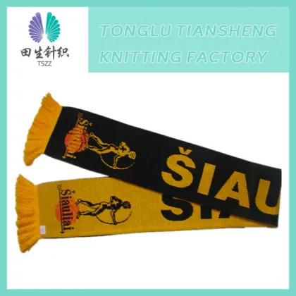 New products football scarf tradition template