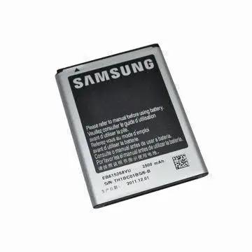 2500mAh/1500mAh Mobile Phone Battery for Samsung Galaxy Note i9220