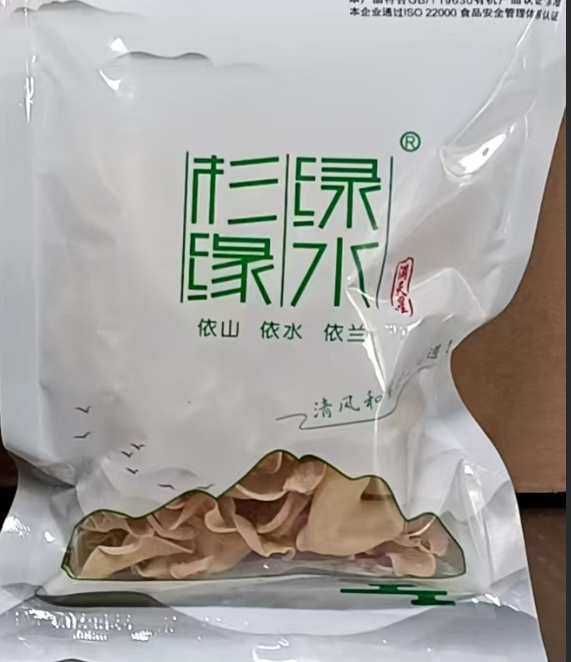 50g White Fungus2