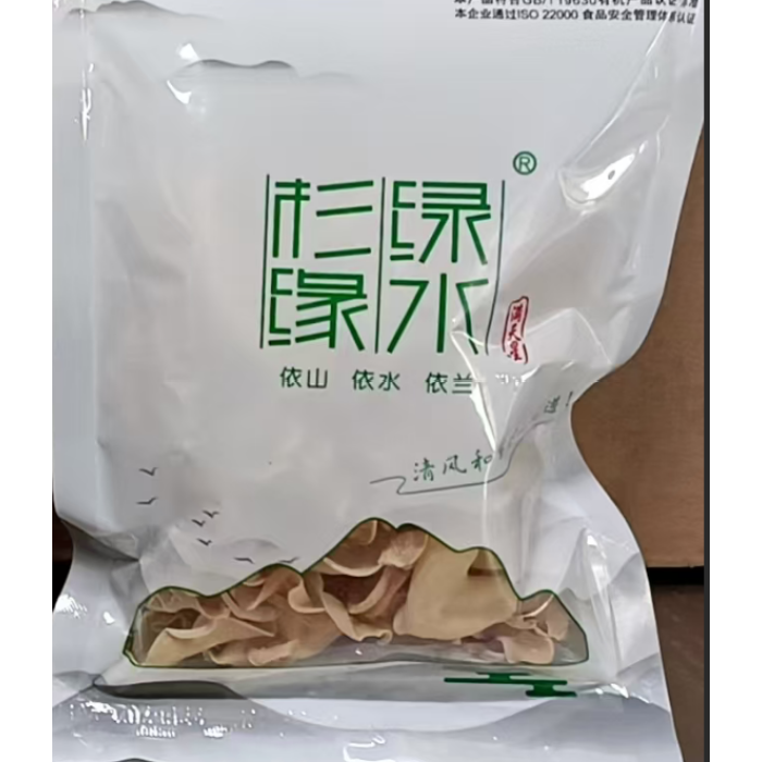 50g de Fungo Branco Seco